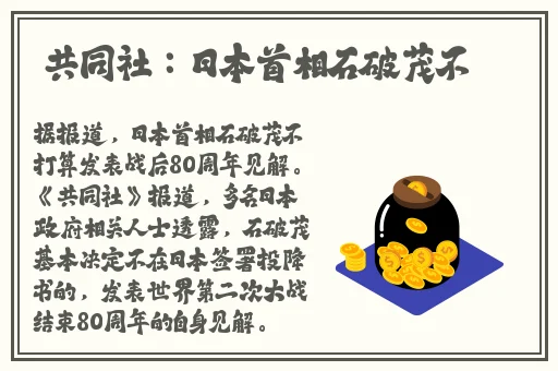 国产精品视频第一区二区三区
